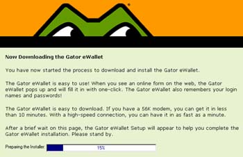 Программа Gator