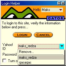 Программа Gator