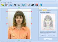 Как в домашних условиях сделать фотографии на документы?