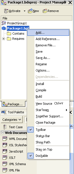 Установка компонентов в Delphi 2005