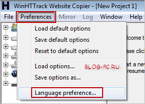 WinHTTrack меняем язык