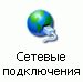Windows 10