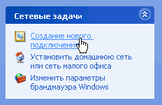 Windows 10