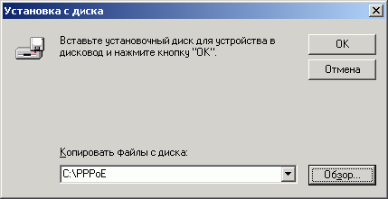 Windows 2000