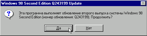Windows 10