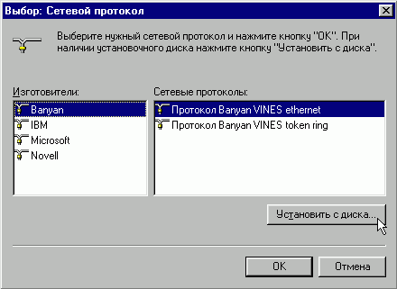 Windows 10