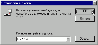 Windows 10
