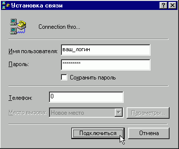 Windows 10