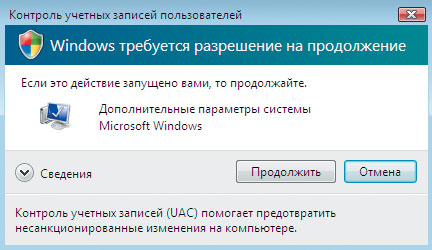 Windows 11