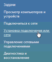 Windows 11
