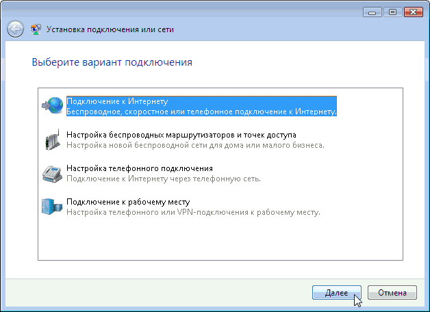 Windows 11