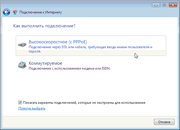Windows 11