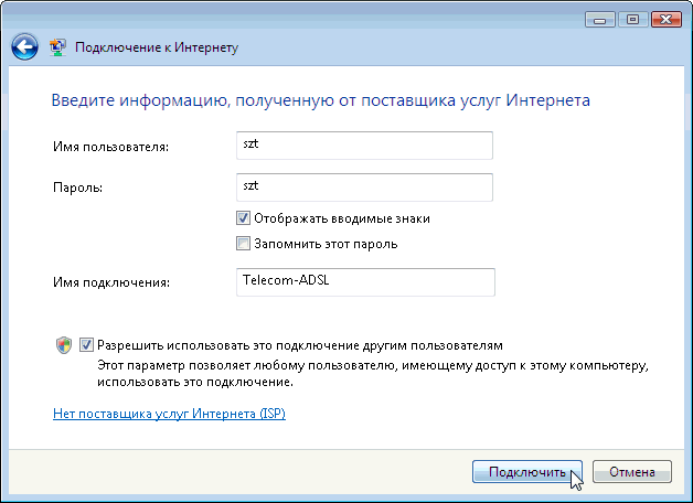 Windows 11