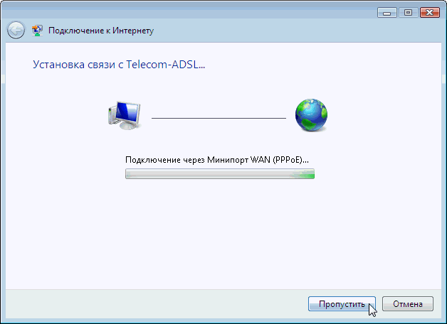 Windows 11