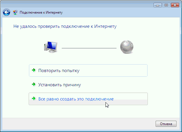 Windows 11