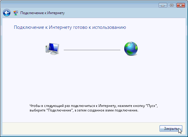 Windows 11