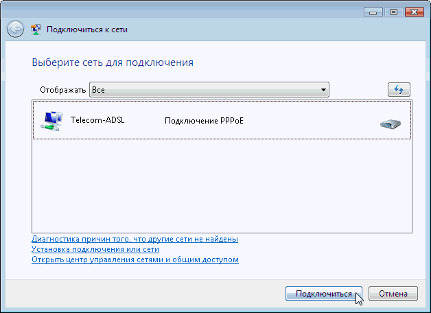 Windows 11