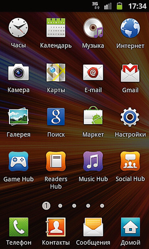 ОС для планшетных компьютеров Google-Android-2.X-2