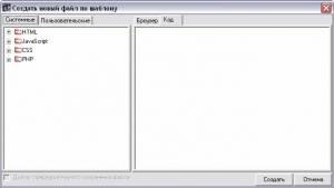 Компьютер и Windows