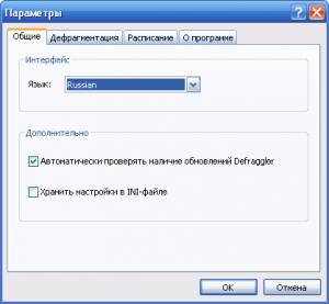 Компьютер и Windows