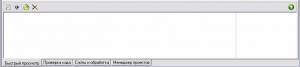 Компьютер и Windows