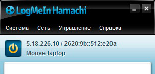 Что такое IP-адрес и для чего он нужен