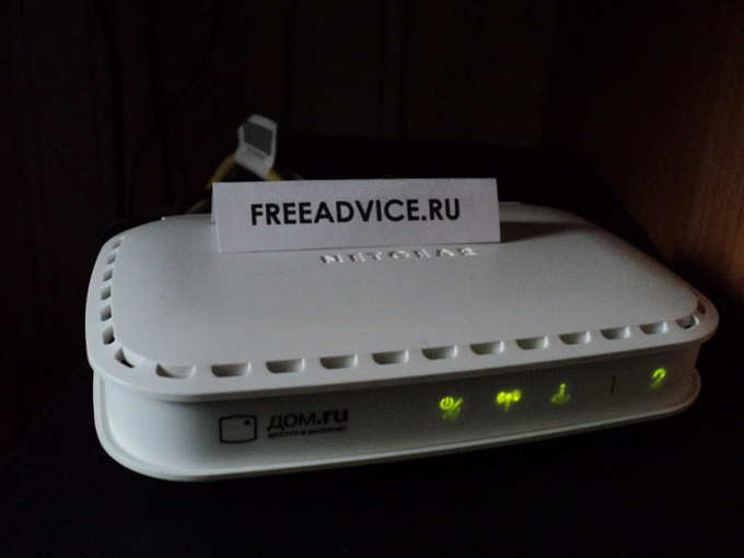 Wi-Fi или 3G