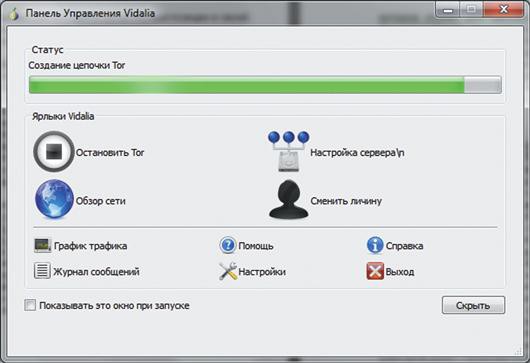 Компьютер и Windows