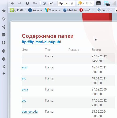 ftp в Опере