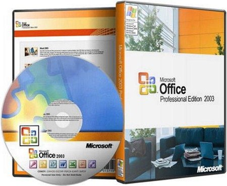 Microsoft Office 2003