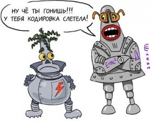 Как узнать кодировку файла