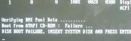 Windows  не загружается