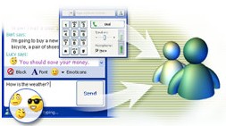 Способ удаления Msn Messenger