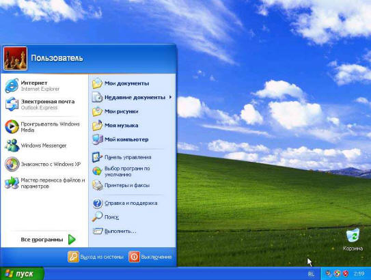 Как переустановить Windows 10. Новая система