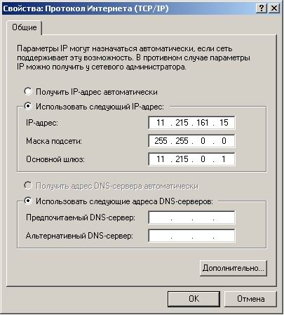 В появившемся окошке устанавливаем галочки, как показано выше; 